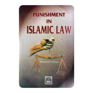 PUNISHMENT IN ISLAMIC LAW