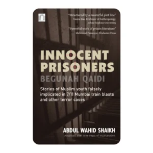 Innocent Prisoners (Begunah Qaidi)