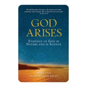 GOD ARISES