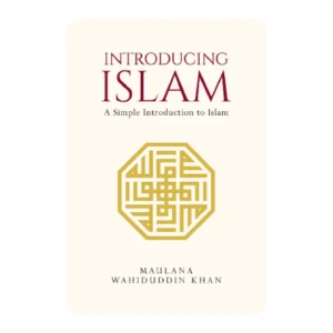 INTRODUCING ISLAM
