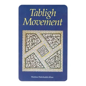 TABLIGH MOVEMENT
