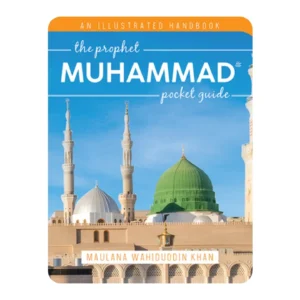 PROPHET MUHAMMAD POCKET GUIDE
