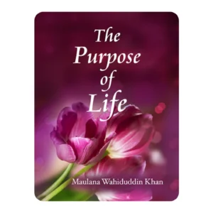 THE PURPOSE OF LIFE ENGLISH