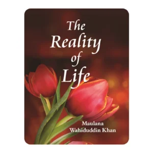 THE REALITY OF LIFE ENGLISH
