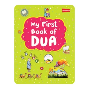 MY FIRST BOOK OF DUA