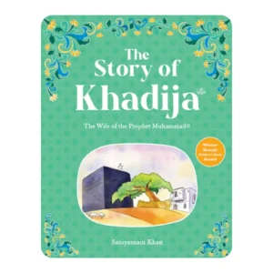 KHADIJAH