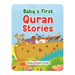 BABY'S FIRST QURAN STORIES BOARD BOOK