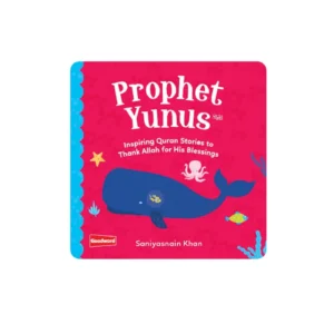 PROPHET YUNUS: INSPIRING QURAN STORIES TO THANK ALLAH FOR HIS BLESSINGS