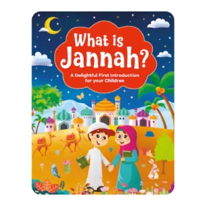 WHAT IS JANNAH?