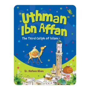 UTHMAN IBN AFFAN
