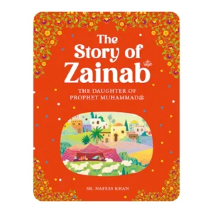 THE STORY OF ZAINAB