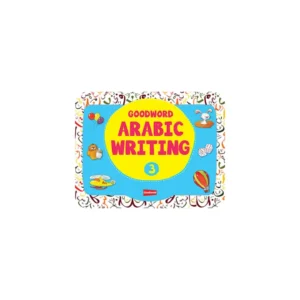 GOODWORD ARABIC WRITING BOOK -3