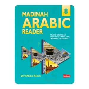 MADINAH ARABIC READER BOOK-8