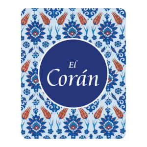 SPANISH QURAN - EL CORAN - TR. JULIO CORTÉS