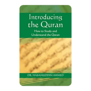 INTRODUCING THE QURAN