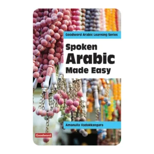 SPOKEN ARABIC MADE EASY