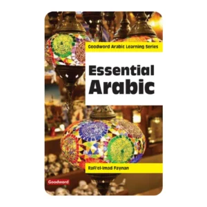 ESSENTIAL ARABIC