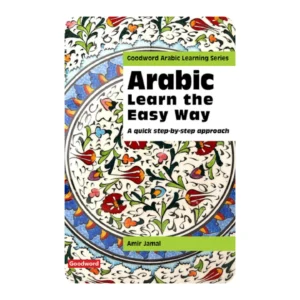 ARABIC: LEARN THE EASY WAY