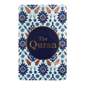 THE QURAN (LARGE FONT)