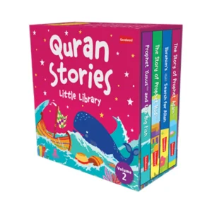 QURAN STORIES - LITTLE LIBRARY - VOL.2 (4 BOARD BOOKS SET)