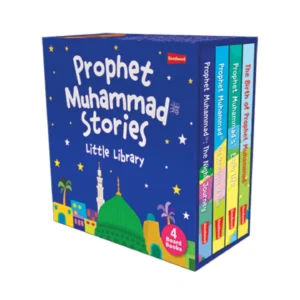 PROPHET MUHAMMAD STORIES - LITTLE LIBRARY (4 BOARD BOOKS SET)