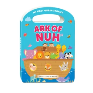 ARK OF NUH (MY HANDY BOARD BOOK)