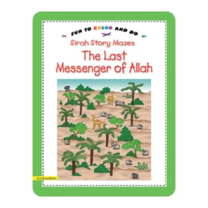 THE LAST MESSENGER OF ALLAH