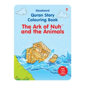 THE ARK OF NUH AND THE ANIMALS