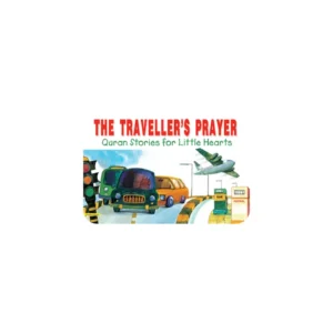 THE TRAVELLER'S PRAYER