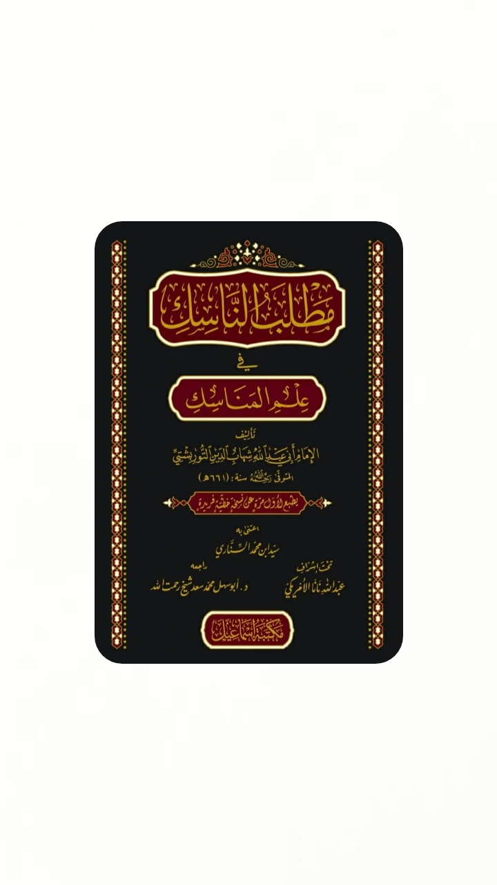 IMG_20260214_162740_804